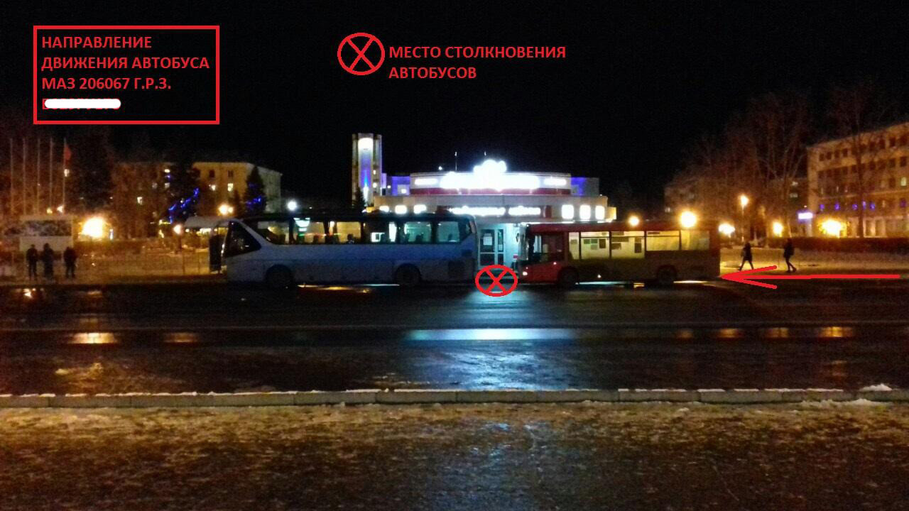 В Северодвинске столкнулись два автобуса